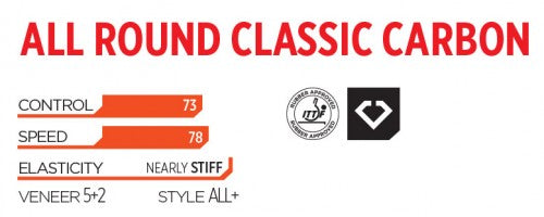 Cosco All Round Classic Carbon Table Tennis Blade | KIBI Sports