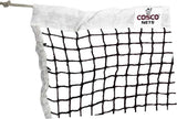 Cosco Badminton Net, Cotton | KIBI Sports - KIBI SPORTS