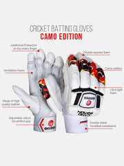 Omtex Cricket Batting Gloves Camo Edition | Cricket | KIBI Sports - KIBI SPORTS