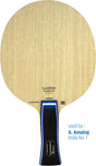 Cosco Carbonado 190 Table Tennis Blade | KIBI Sports Cosco