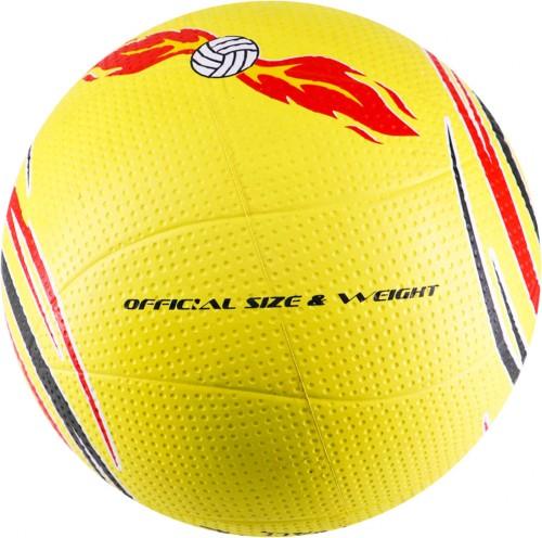Cosco Cyclone Volleyball | KIBI Sports - KIBI SPORTS