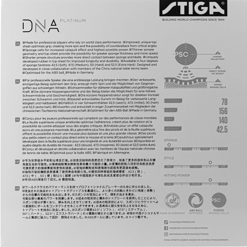 Cosco DNA PLATINUM Table Tennis Rubber | KIBI Sports Cosco