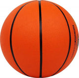 Cosco Dribble Basketball 5 - Cosco Basketball Equipment