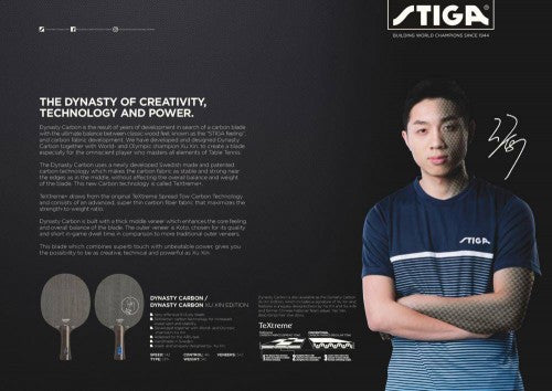Cosco Stiga Dynasty Carbon Table Tennis Blade | KIBI Sports Cosco