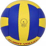 Cosco Flight Volleyball 18 P - Cosco Volleyball Equipment