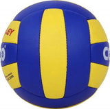 Cosco Flight Volleyball 18 P - Cosco Volleyball Equipment
