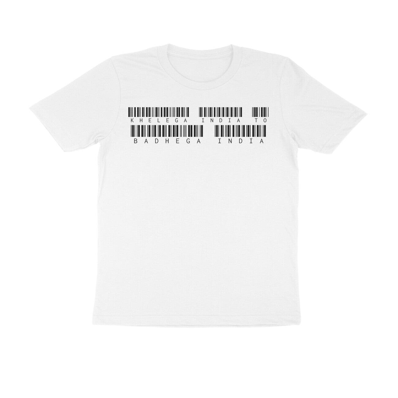 White T Shirt | KIBI Merchandise | KIBI Sports - KIBI SPORTS