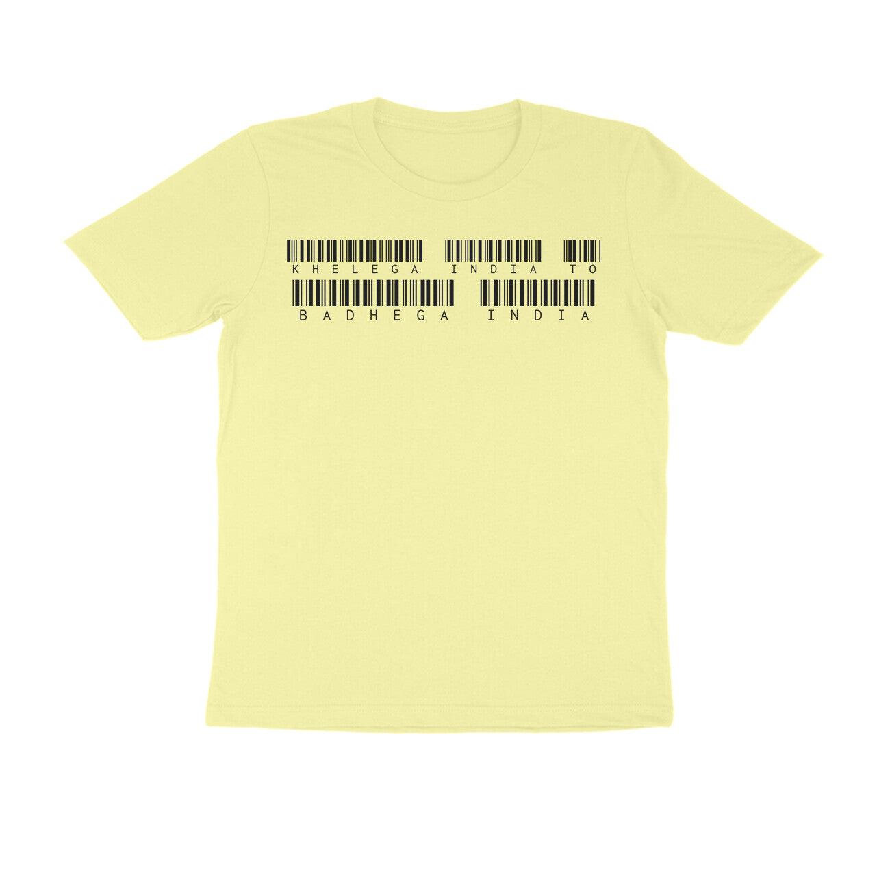White T Shirt | KIBI Merchandise | KIBI Sports - KIBI SPORTS