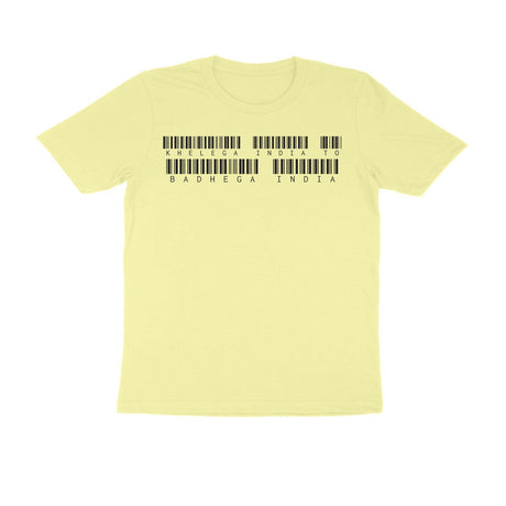White T Shirt | KIBI Merchandise | KIBI Sports - KIBI SPORTS