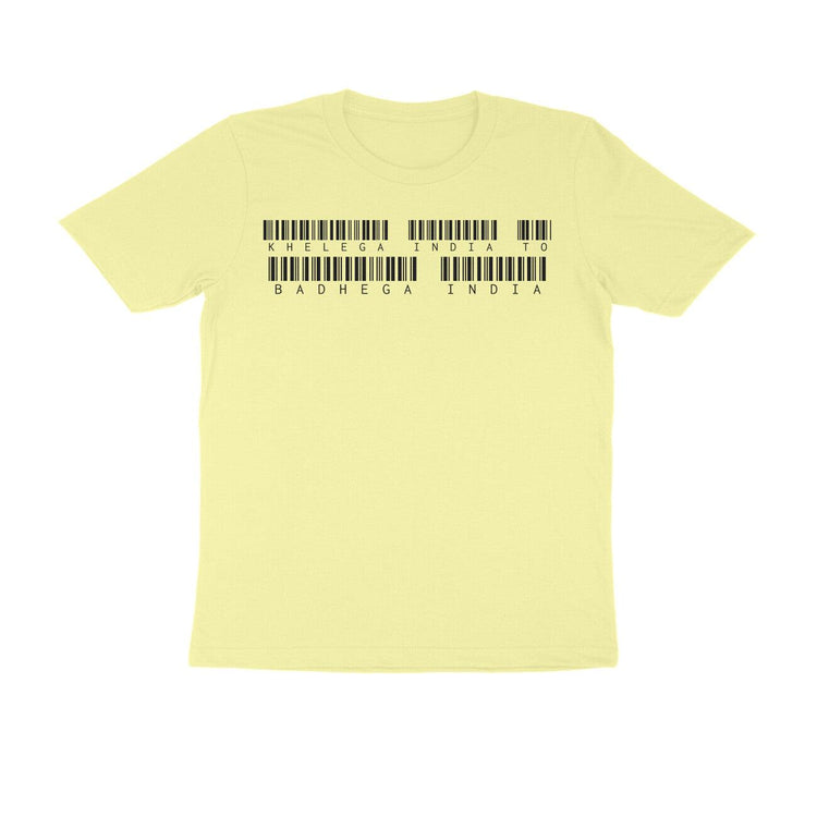 White T Shirt | KIBI Merchandise | KIBI Sports - KIBI SPORTS