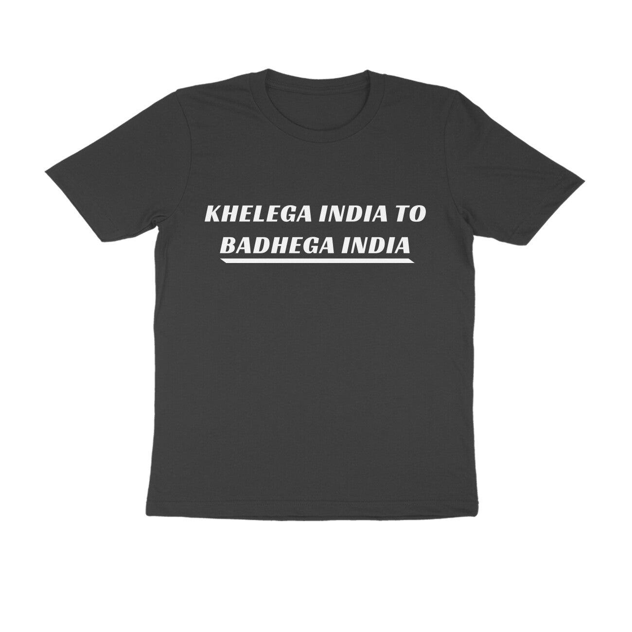 Plain T SHIRT | KIBI MERCHANDISE | KIBI SPORTS - KIBI SPORTS