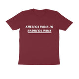 Plain T SHIRT | KIBI MERCHANDISE | KIBI SPORTS - KIBI SPORTS