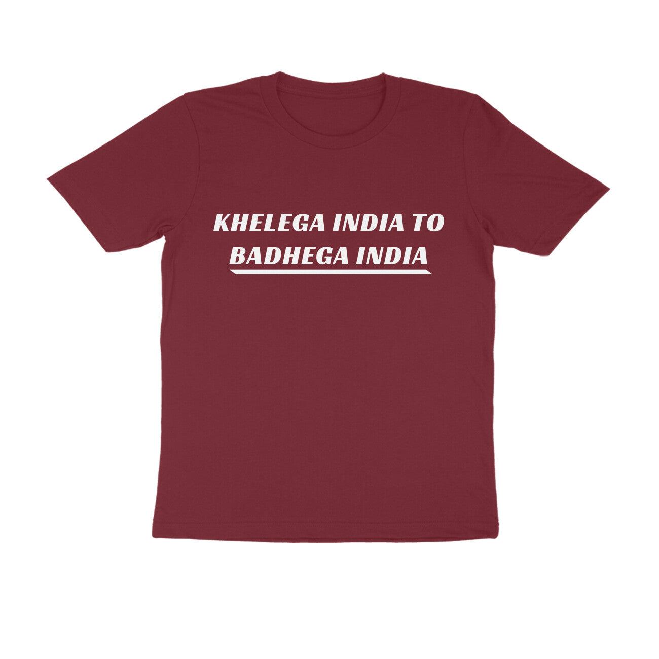 Plain T SHIRT | KIBI MERCHANDISE | KIBI SPORTS - KIBI SPORTS