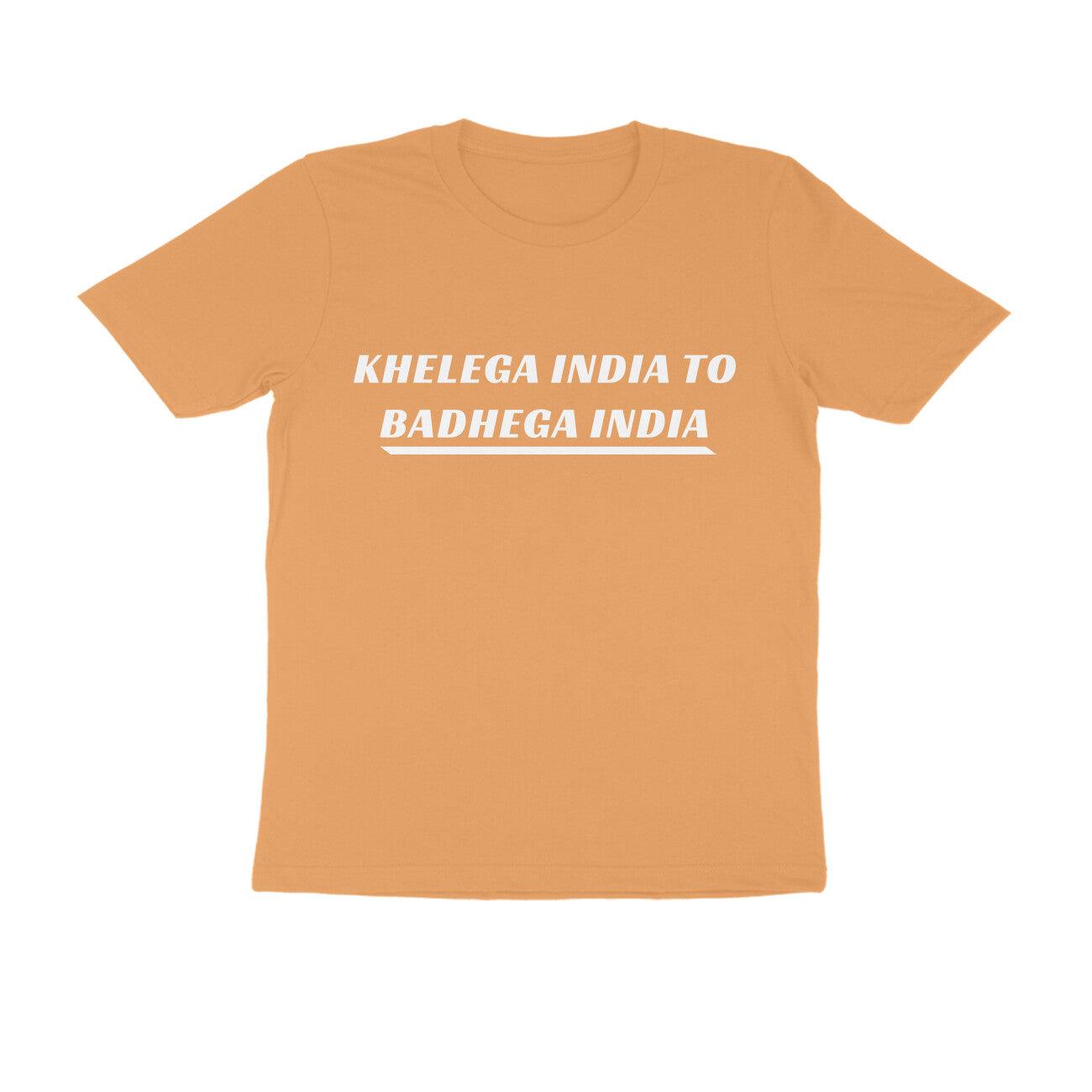 Plain T SHIRT | KIBI MERCHANDISE | KIBI SPORTS - KIBI SPORTS