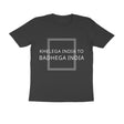 BLACK T SHIRT | KIBI MERCHANDISE | KIBI SPORTS - KIBI SPORTS