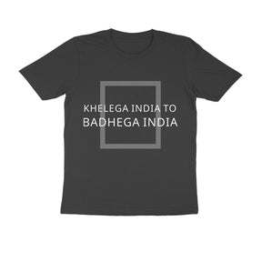 BLACK T SHIRT | KIBI MERCHANDISE | KIBI SPORTS - KIBI SPORTS