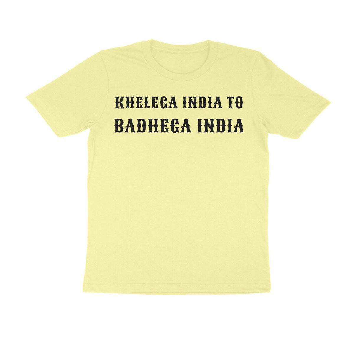 PLAIN T SHIRT | KIBI MERCHANDISE | KIBI SPORTS - KIBI SPORTS