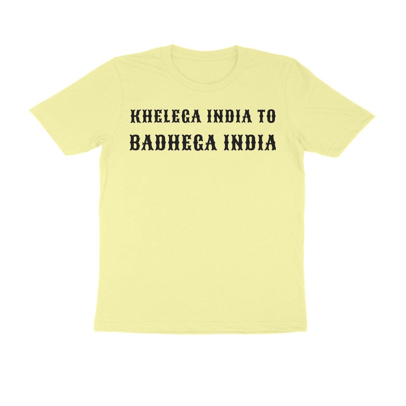 PLAIN T SHIRT | KIBI MERCHANDISE | KIBI SPORTS - KIBI SPORTS
