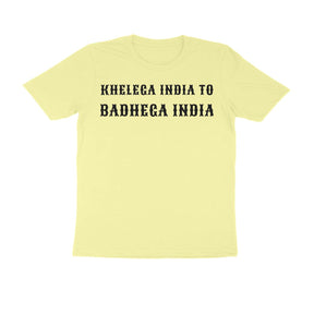 PLAIN T SHIRT | KIBI MERCHANDISE | KIBI SPORTS - KIBI SPORTS