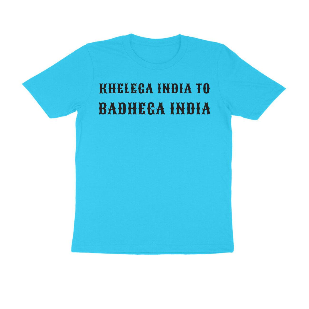 PLAIN T SHIRT | KIBI MERCHANDISE | KIBI SPORTS - KIBI SPORTS