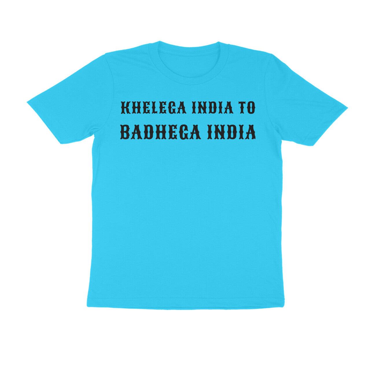 PLAIN T SHIRT | KIBI MERCHANDISE | KIBI SPORTS - KIBI SPORTS