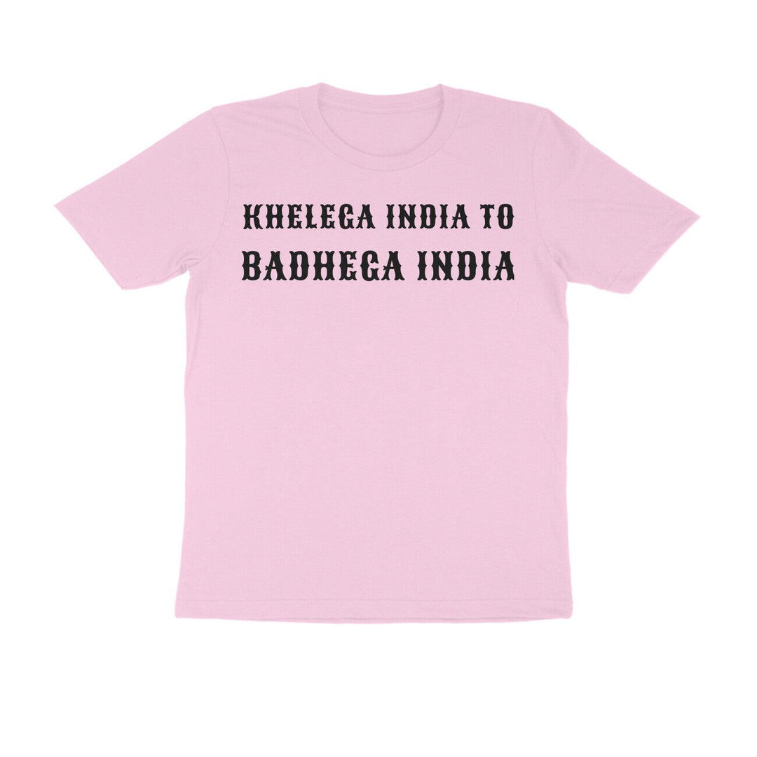 PLAIN T SHIRT | KIBI MERCHANDISE | KIBI SPORTS - KIBI SPORTS