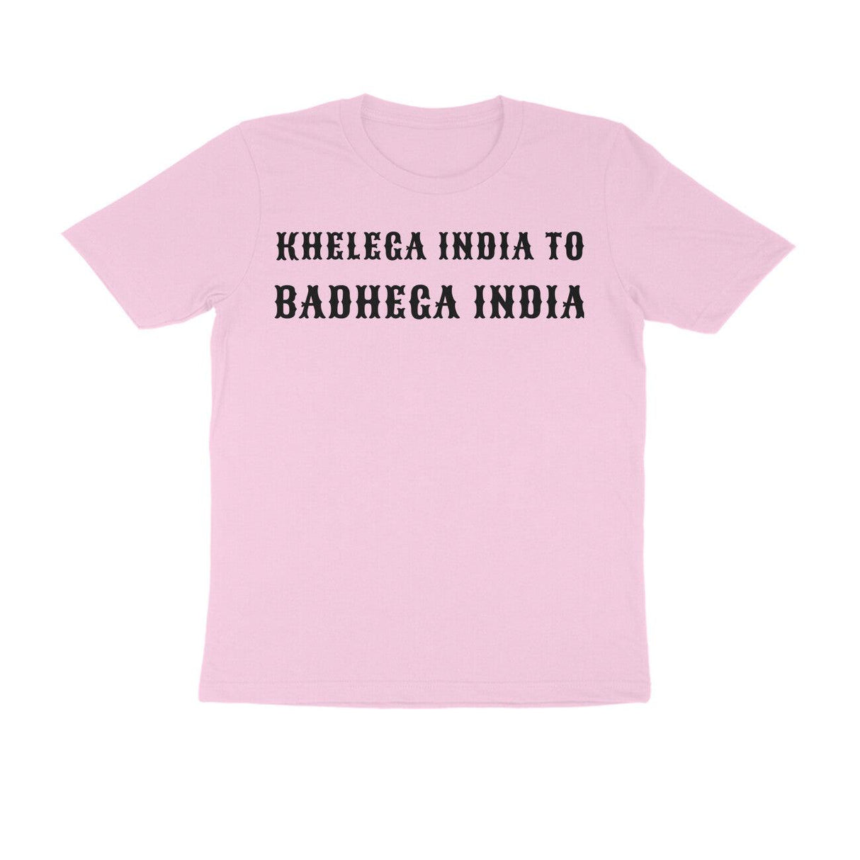 PLAIN T SHIRT | KIBI MERCHANDISE | KIBI SPORTS - KIBI SPORTS