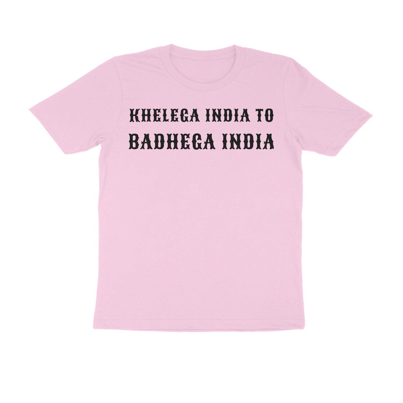 PLAIN T SHIRT | KIBI MERCHANDISE | KIBI SPORTS - KIBI SPORTS