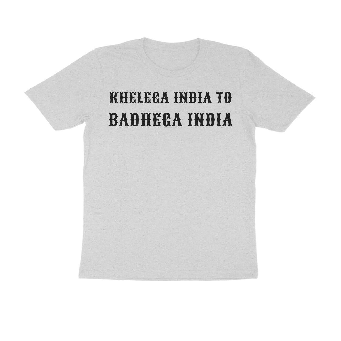 PLAIN T SHIRT | KIBI MERCHANDISE | KIBI SPORTS - KIBI SPORTS