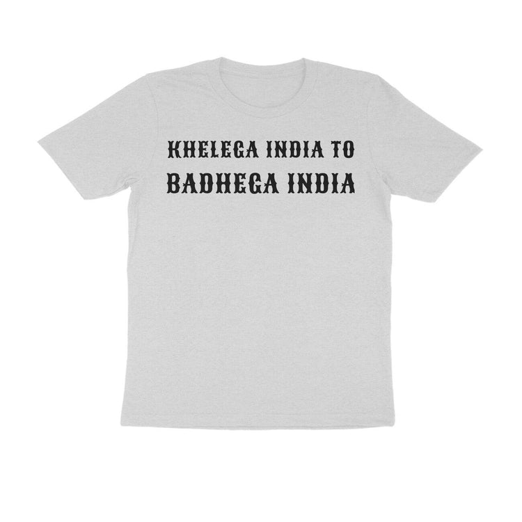 PLAIN T SHIRT | KIBI MERCHANDISE | KIBI SPORTS - KIBI SPORTS