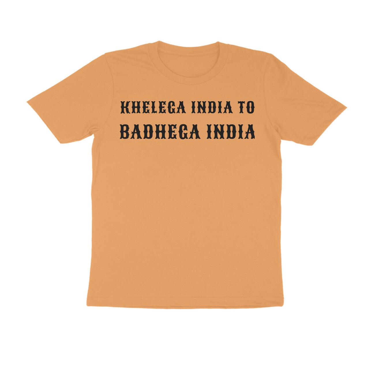 PLAIN T SHIRT | KIBI MERCHANDISE | KIBI SPORTS - KIBI SPORTS