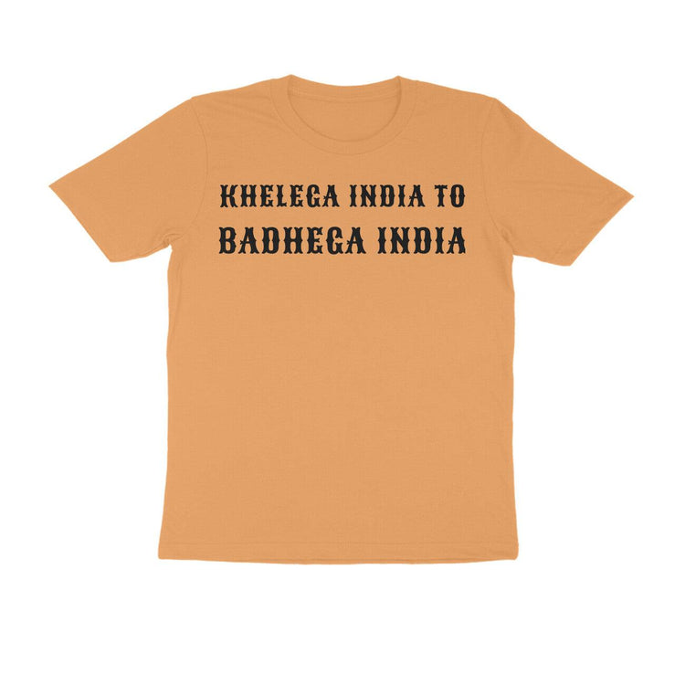 PLAIN T SHIRT | KIBI MERCHANDISE | KIBI SPORTS - KIBI SPORTS