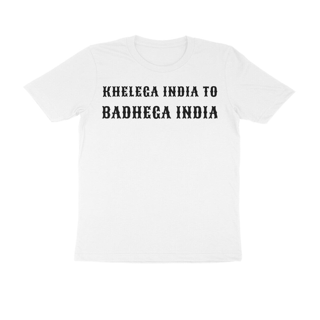 PLAIN T SHIRT | KIBI MERCHANDISE | KIBI SPORTS - KIBI SPORTS