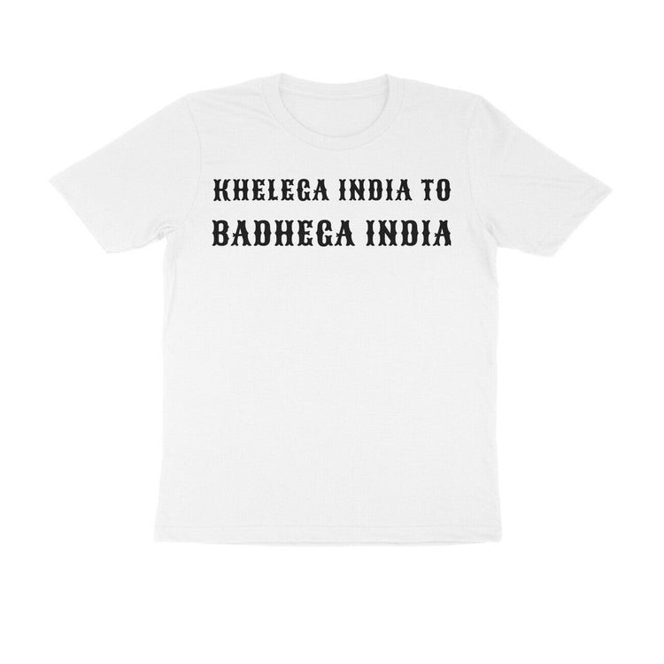 PLAIN T SHIRT | KIBI MERCHANDISE | KIBI SPORTS - KIBI SPORTS