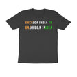 INDIAN FLAG PLAIN T SHIRT | KIBI MERCHANDISE | KIBI SPORTS - KIBI SPORTS