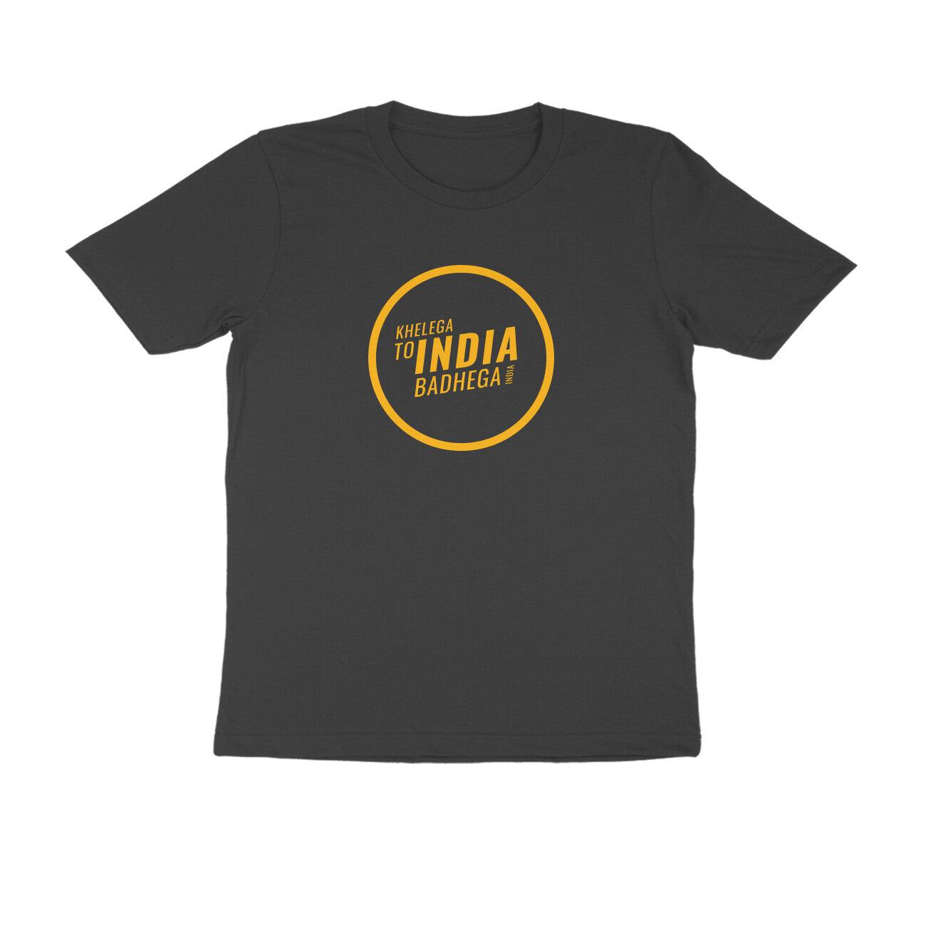 Round Text PLAIN T SHIRT | KIBI MERCHANDISE | KIBI SPORTS - KIBI SPORTS