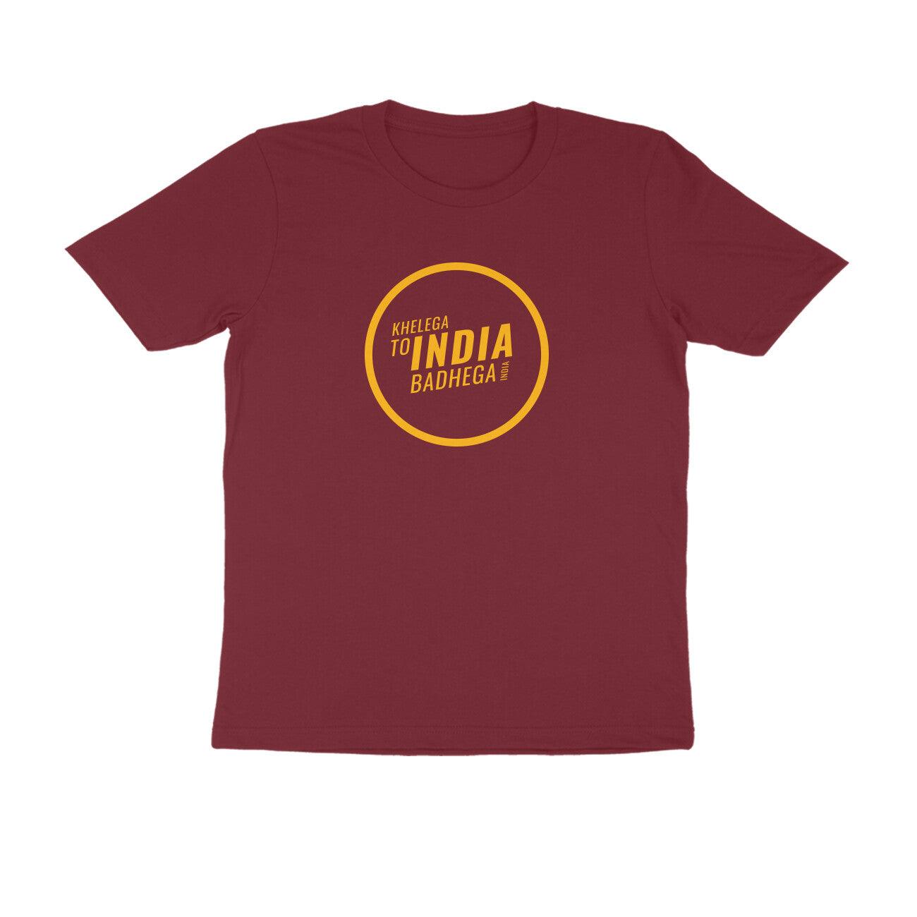 Round Text PLAIN T SHIRT | KIBI MERCHANDISE | KIBI SPORTS - KIBI SPORTS