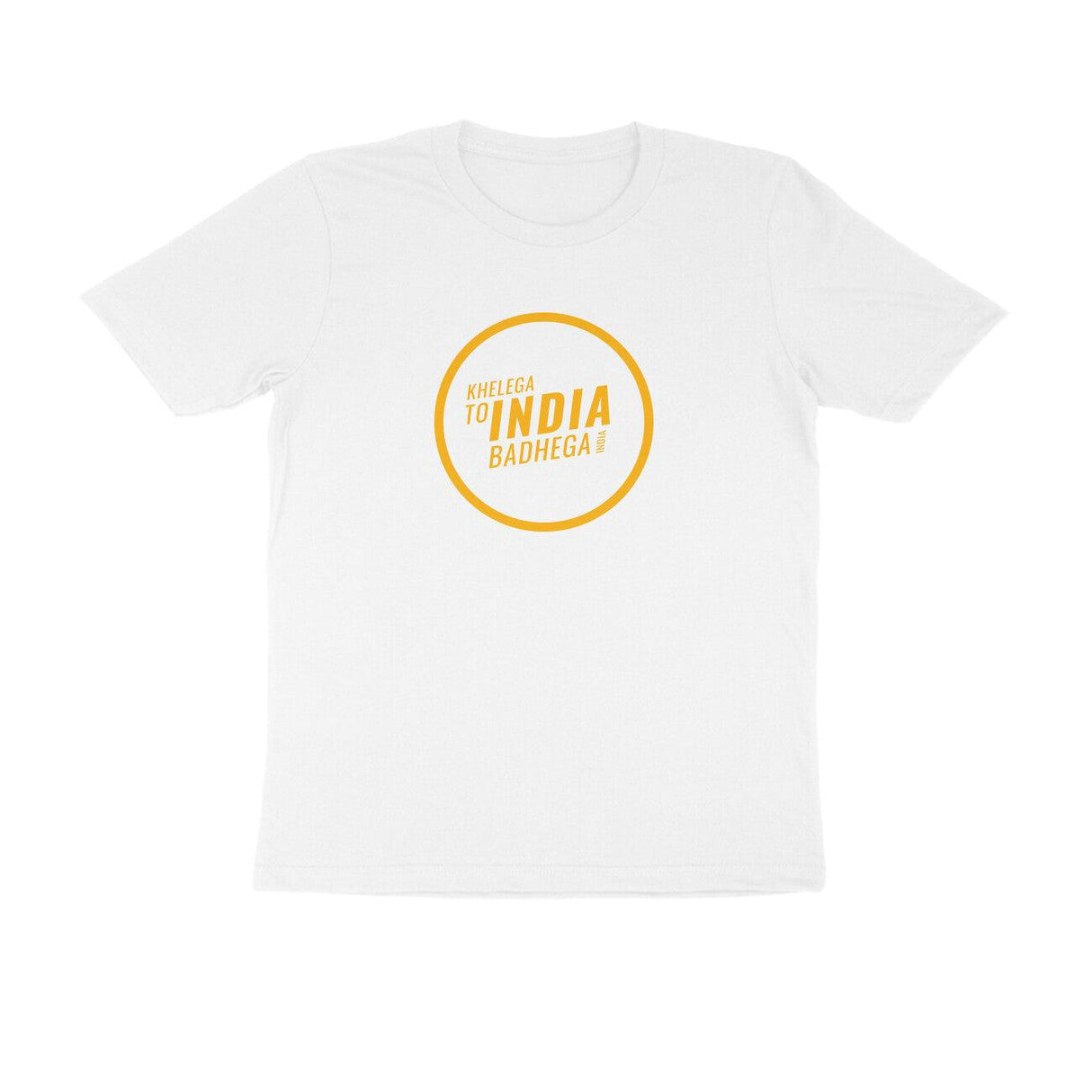 Round Text PLAIN T SHIRT | KIBI MERCHANDISE | KIBI SPORTS - KIBI SPORTS