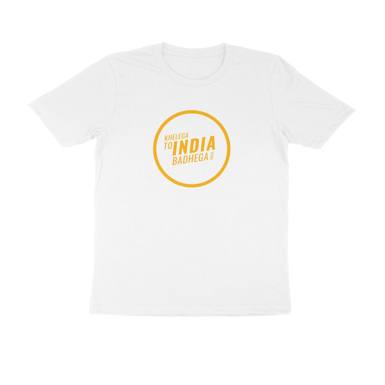 Round Text PLAIN T SHIRT | KIBI MERCHANDISE | KIBI SPORTS - KIBI SPORTS