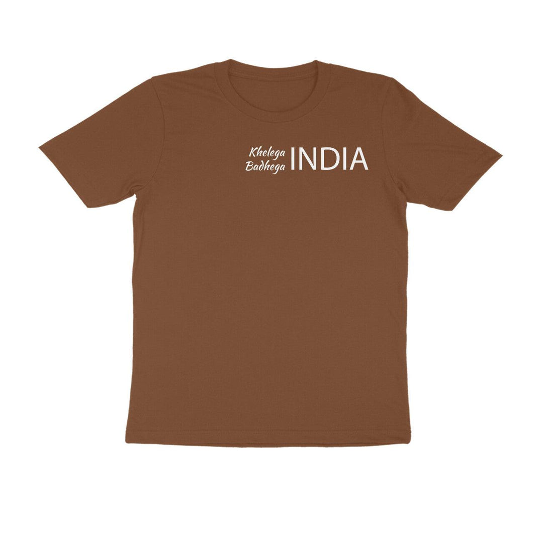 KIBI Sports Merchandise | Half sleeve T-shirt - Round Neck - KIBI SPORTS
