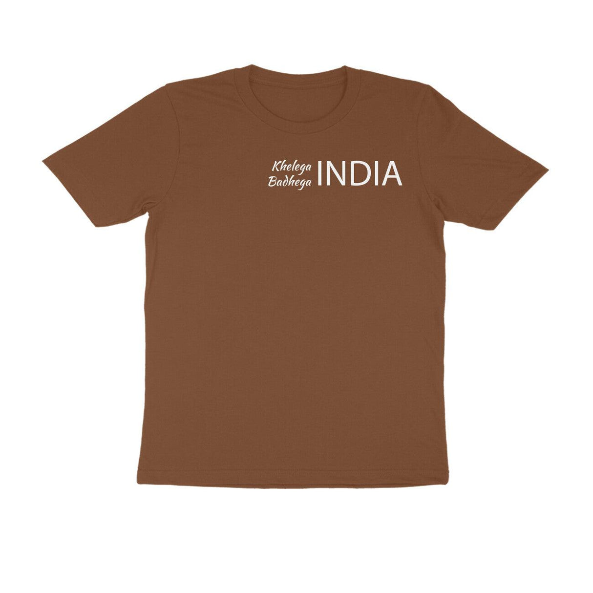 KIBI Sports Merchandise | Half sleeve T-shirt - Round Neck - KIBI SPORTS