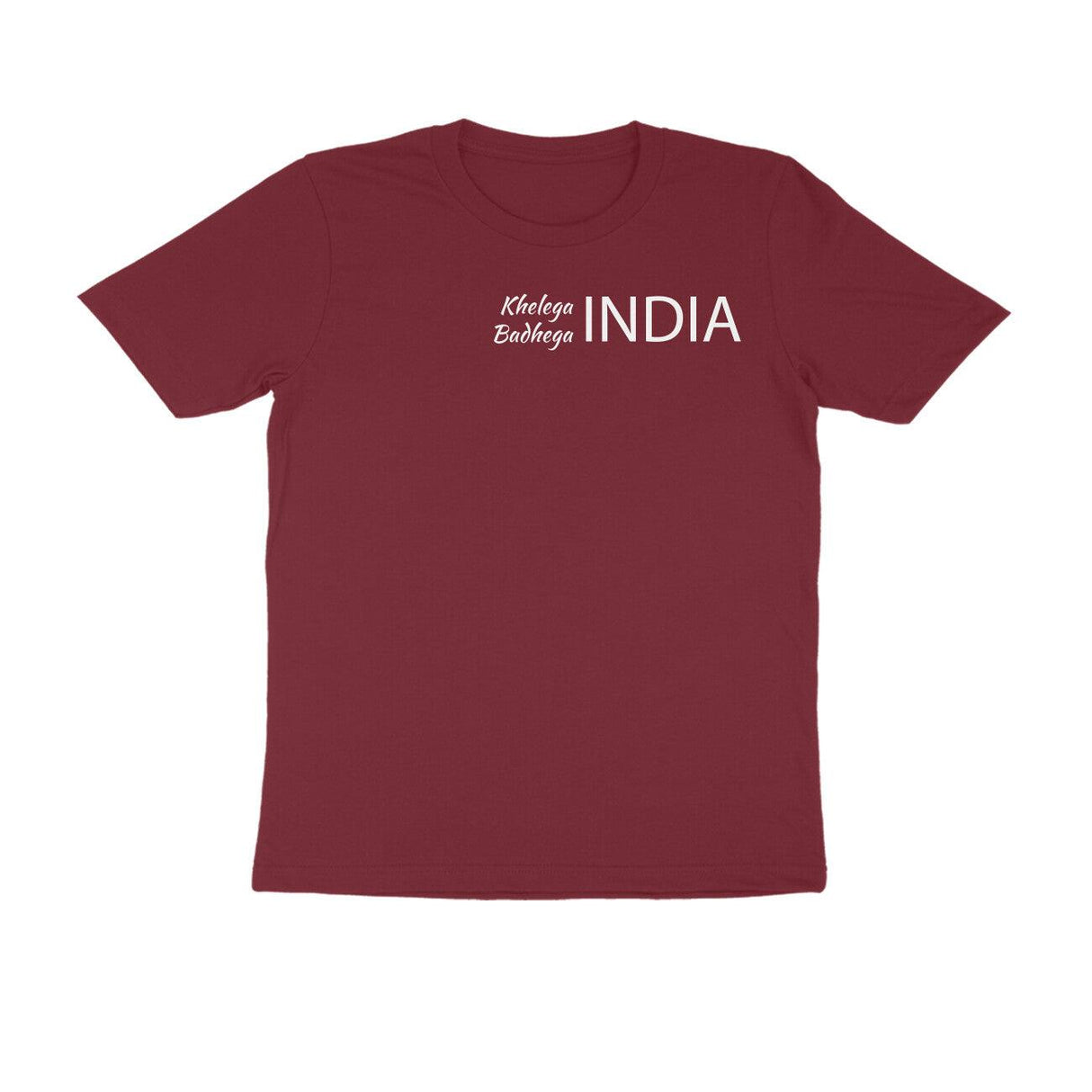 KIBI Sports Merchandise | Half sleeve T-shirt - Round Neck - KIBI SPORTS