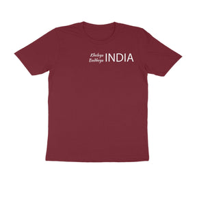 KIBI Sports Merchandise | Half sleeve T-shirt - Round Neck - KIBI SPORTS