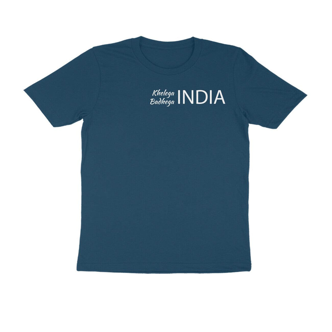 KIBI Sports Merchandise | Half sleeve T-shirt - Round Neck - KIBI SPORTS