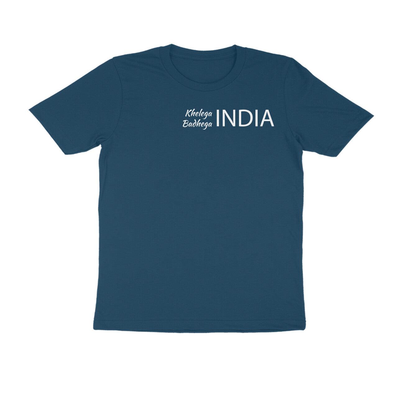 KIBI Sports Merchandise | Half sleeve T-shirt - Round Neck - KIBI SPORTS