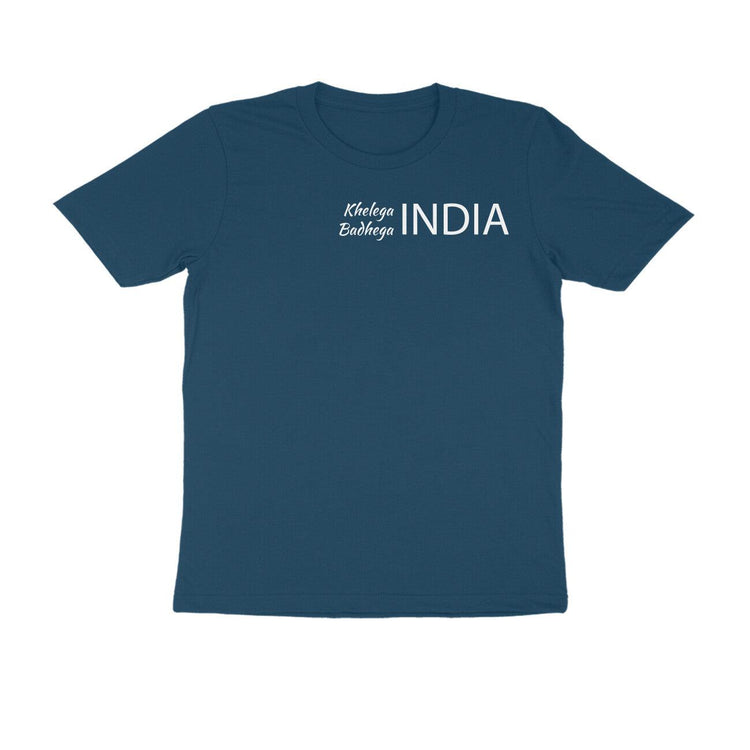 KIBI Sports Merchandise | Half sleeve T-shirt - Round Neck - KIBI SPORTS