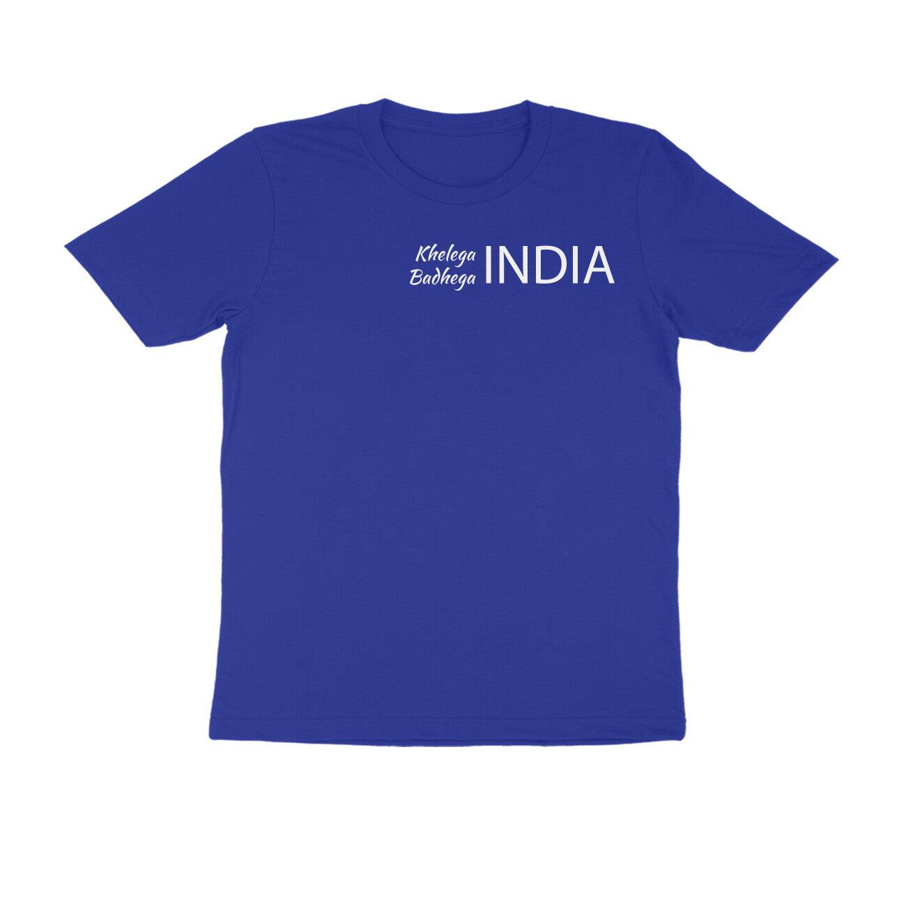 KIBI Sports Merchandise | Half sleeve T-shirt - Round Neck - KIBI SPORTS