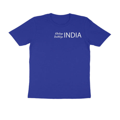 KIBI Sports Merchandise | Half sleeve T-shirt - Round Neck - KIBI SPORTS