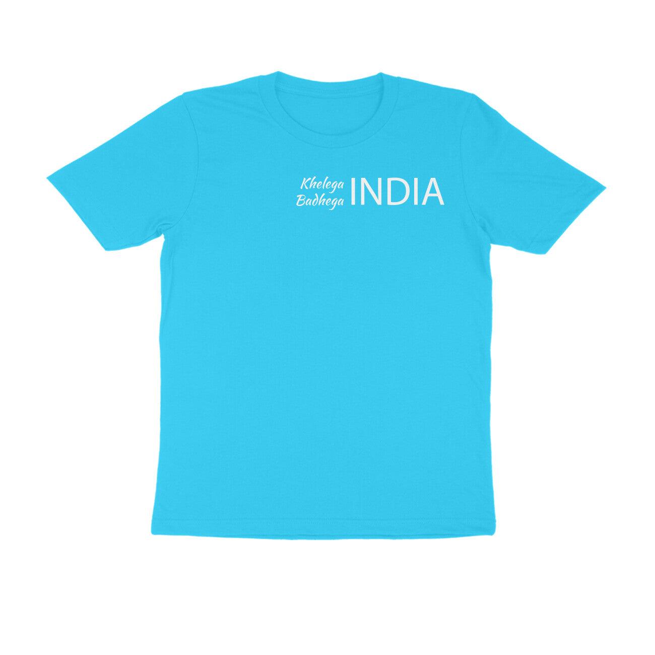 KIBI Sports Merchandise | Half sleeve T-shirt - Round Neck - KIBI SPORTS