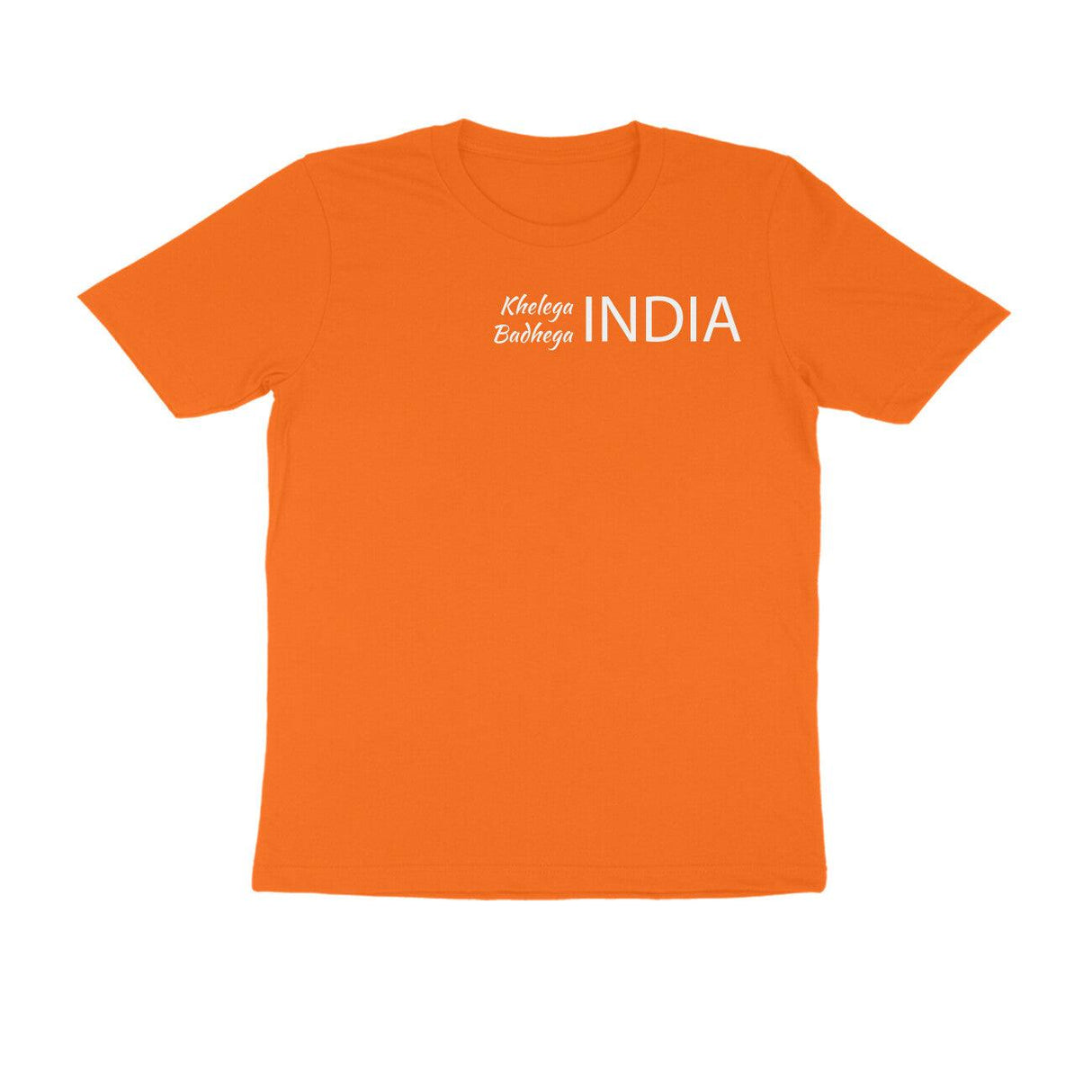 KIBI Sports Merchandise | Half sleeve T-shirt - Round Neck - KIBI SPORTS